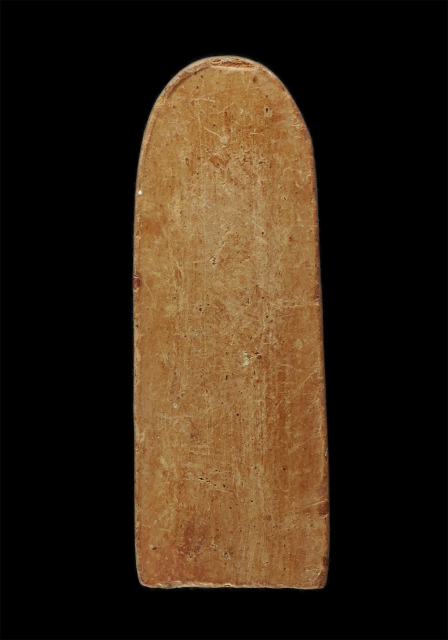 พระผงกล่องขาว17 (2)p.jpg - พระทุ่งเศรษฐี วัดบางปลาหมอ จ.สุพรรณบุรี เนื้อดินเผา | https://kamulet.in.th